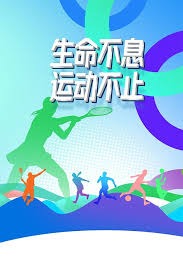 2017 赛季：由于本垒打总数创纪录，联盟开始调查“球是否被加过料”