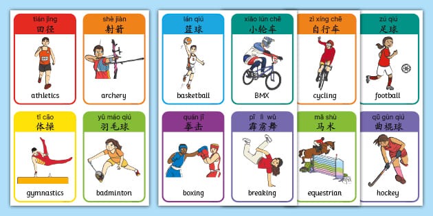 胡荷韬：球队合练才几天，很想拼下来但身体不在最好的状态