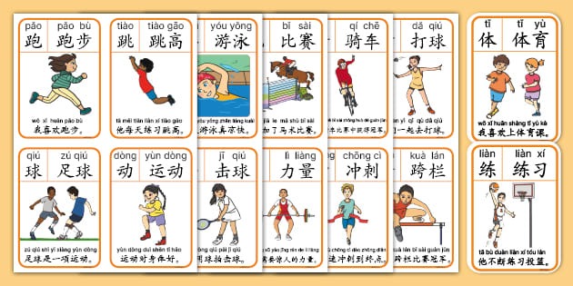 徐杰称广东重视比赛，解释大胜狂风原因