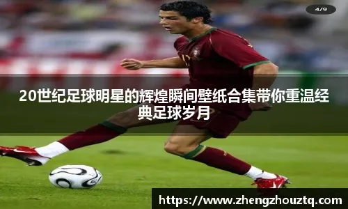 德州扑克读牌术：对手下注延迟1秒意味着什么（德州扑克读牌技巧：对手下注前停顿一秒意味着什么）