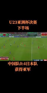 随着皇马5-1、马竞1-1，西甲最新排名出炉！巴萨49分领跑