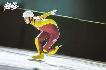 蜜桃臀的千锤百炼